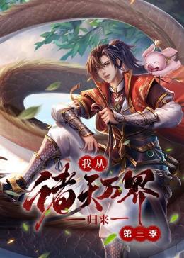 亚洲中文字幕在线观看